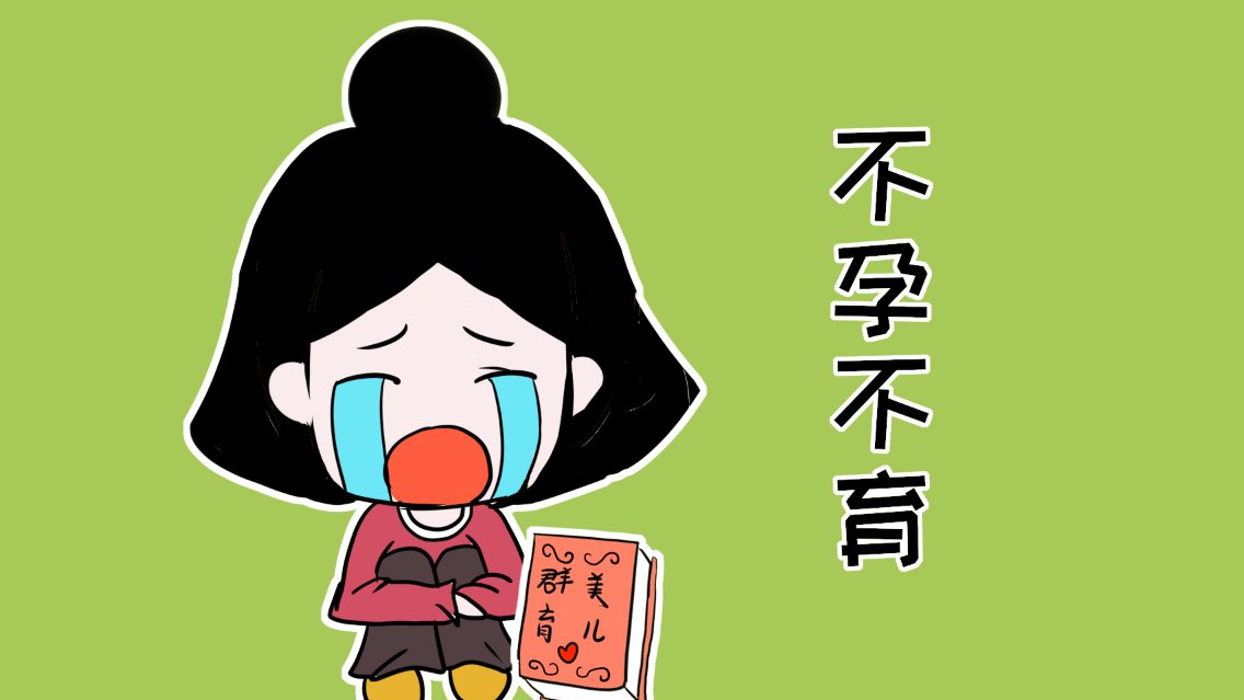 重度宫腔粘连在贵州省做试管婴儿靠谱吗，重度宫腔粘连试管婴儿成功率多少！